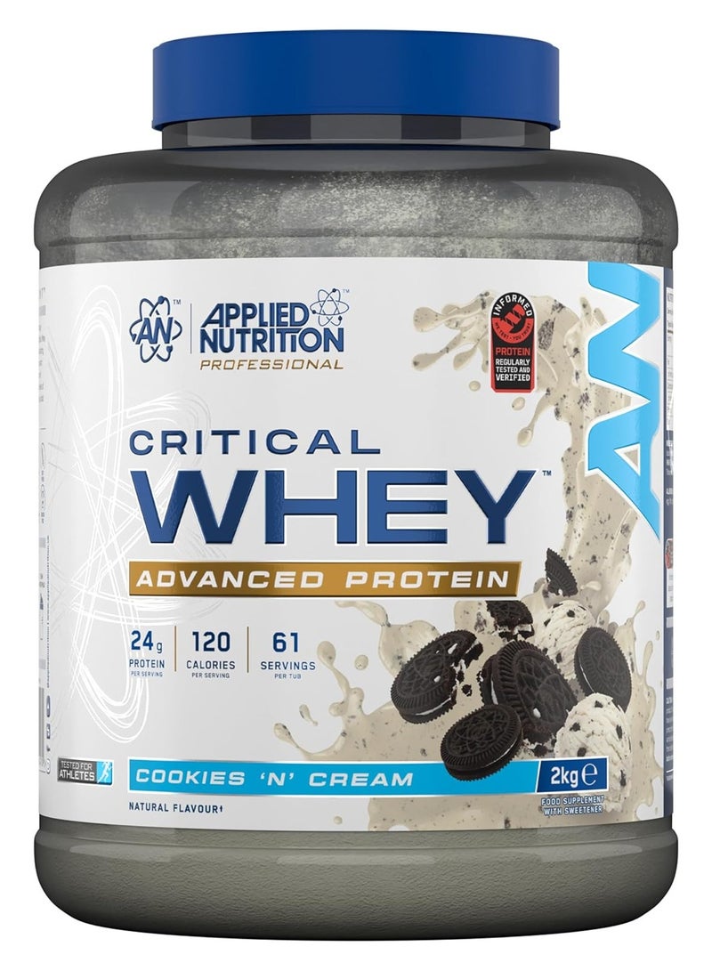 أبلايد نيوتريشن كريتيكال واي بروتين - كوكيز وكريمة - ( 2 كجم) - Image 1